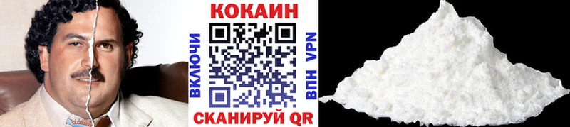 Купить закладку A-PVP  Мефедрон  Кокаин  Гашиш  Марихуана  Заводоуковск