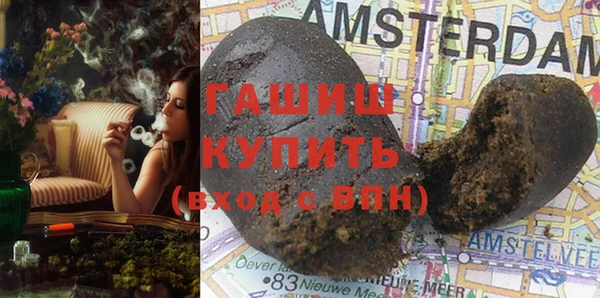 метадон Инта