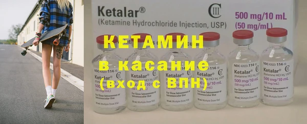 метадон Инта