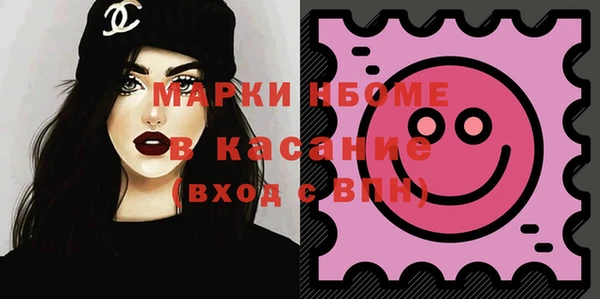 сатива Иннополис