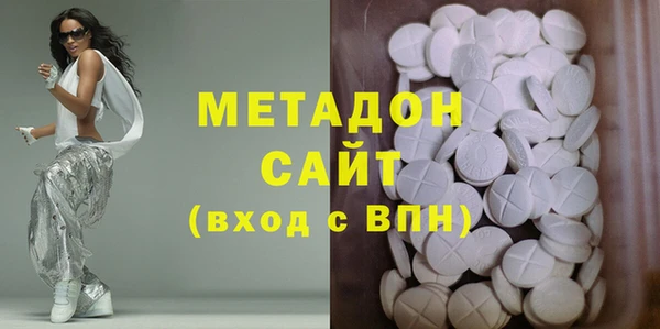 сатива Иннополис