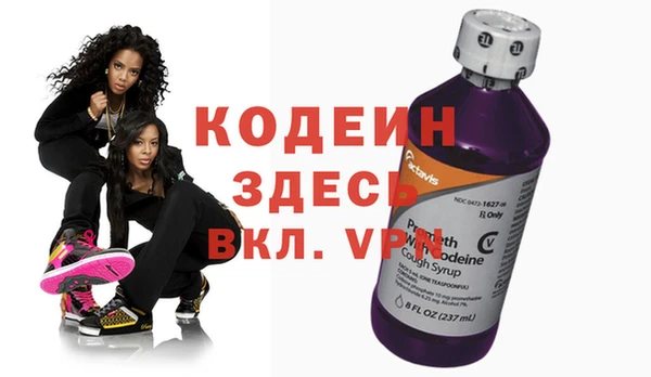 а пвп мука Каменка