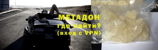 сатива Иннополис