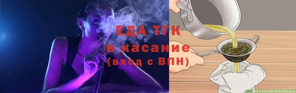 марки lsd Зерноград