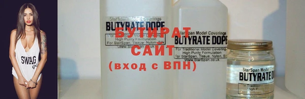 метадон Инта