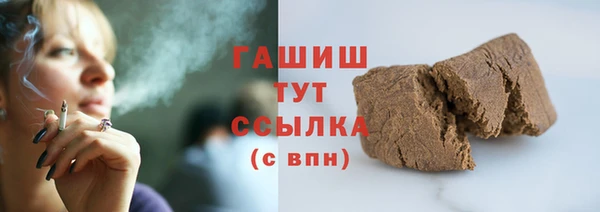 а пвп мука Каменка