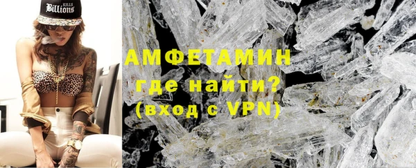 марки lsd Зерноград