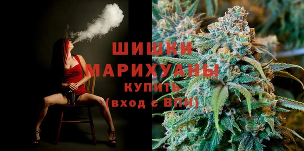 кокаин премиум Инсар