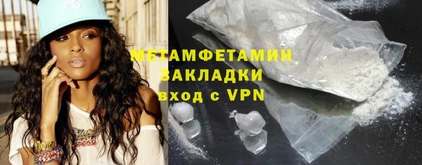 сатива Иннополис
