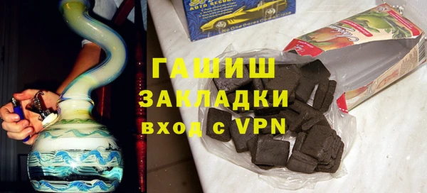 метадон Инта