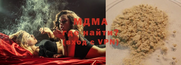 прущая мука Каменногорск