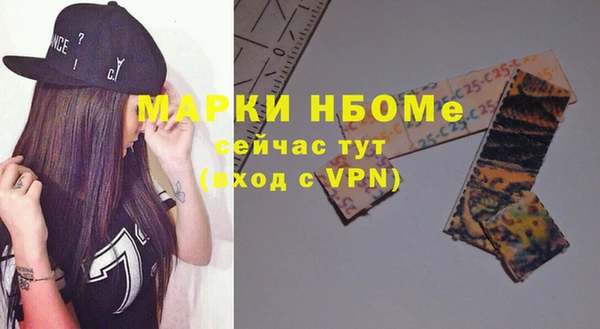 а пвп мука Каменка