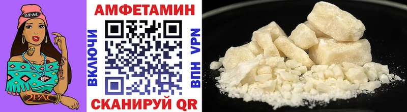 Первитин винт Заводоуковск